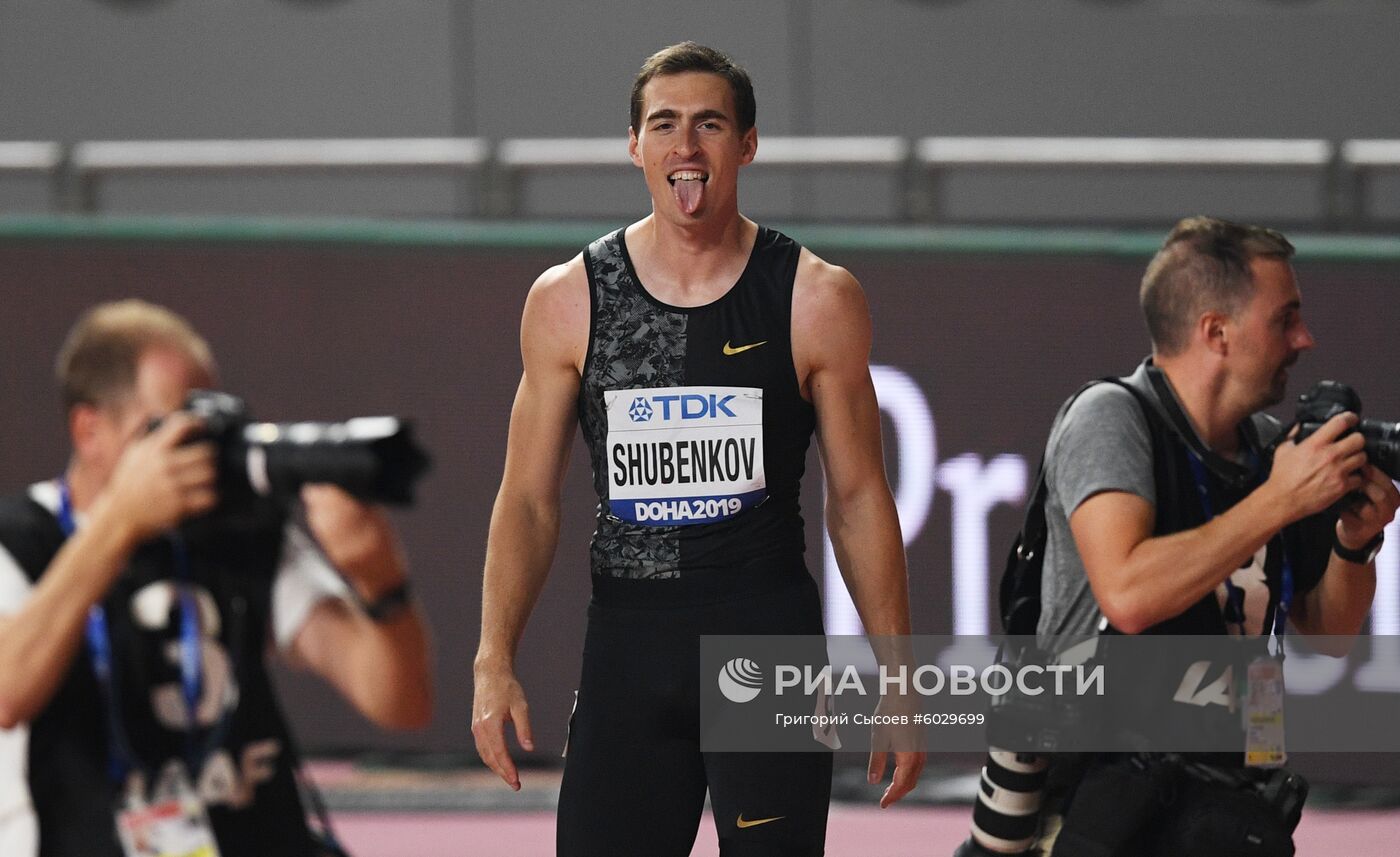 Легкая атлетика. Чемпионат мира. Шестой день