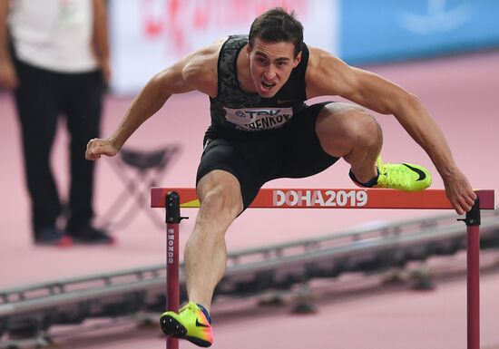 Легкая атлетика. Чемпионат мира. Шестой день