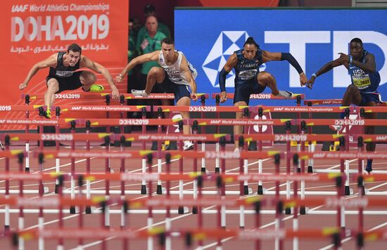 Легкая атлетика. Чемпионат мира. Шестой день