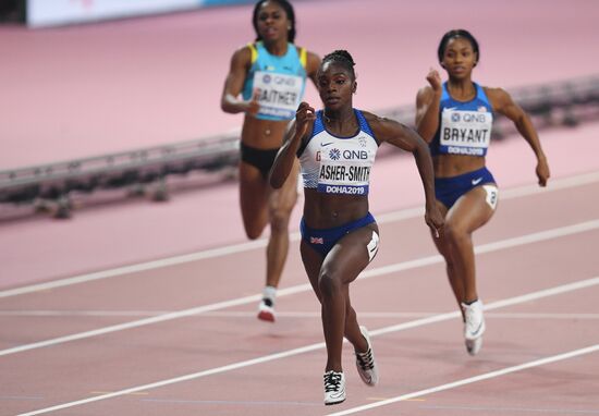 Легкая атлетика. Чемпионат мира. Шестой день