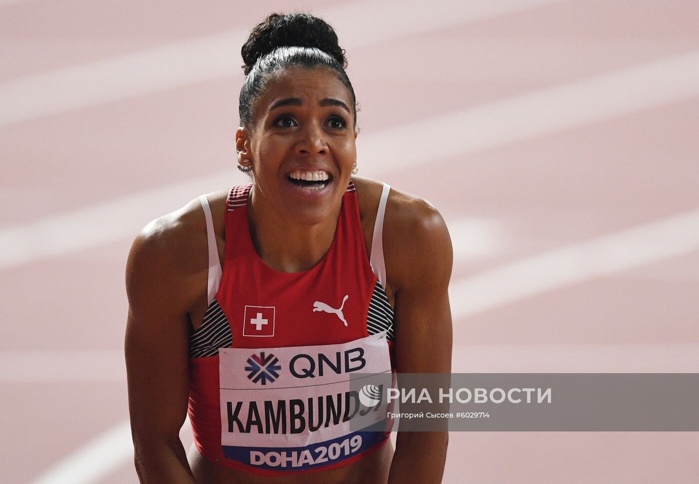 Легкая атлетика. Чемпионат мира. Шестой день