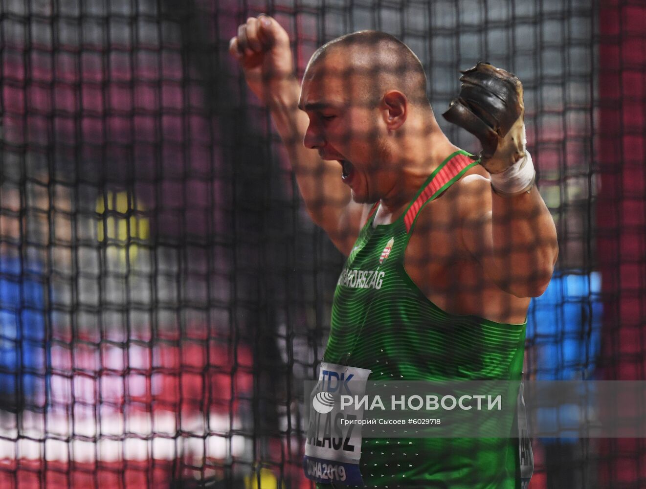 Легкая атлетика. Чемпионат мира. Шестой день