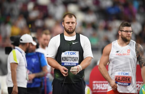 Легкая атлетика. Чемпионат мира. Шестой день