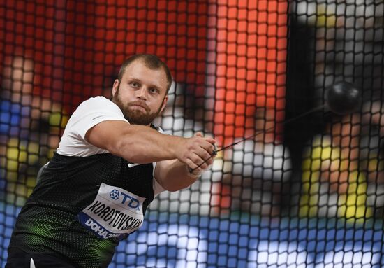 Легкая атлетика. Чемпионат мира. Шестой день