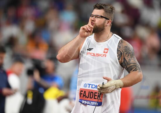 Легкая атлетика. Чемпионат мира. Шестой день