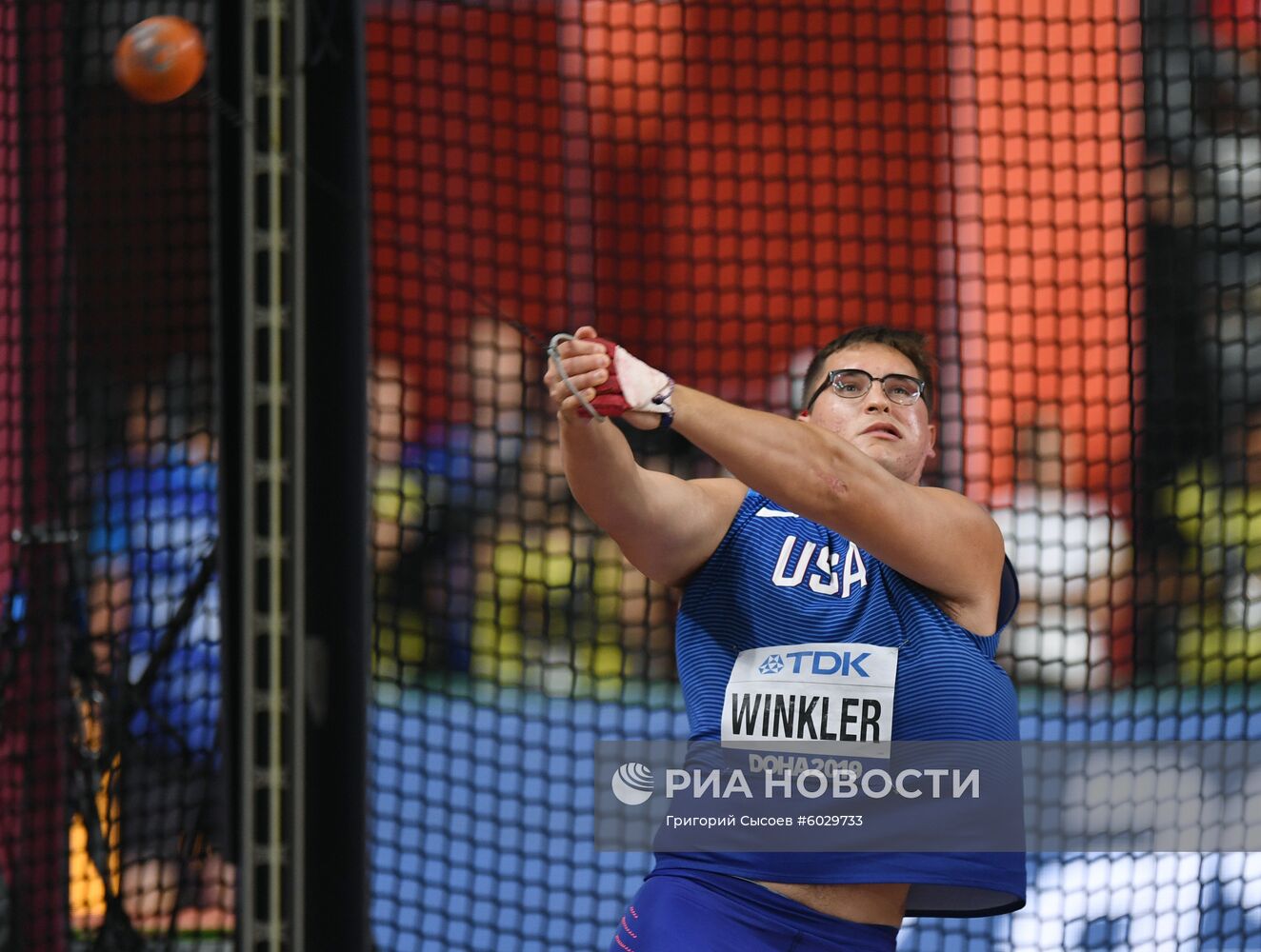Легкая атлетика. Чемпионат мира. Шестой день