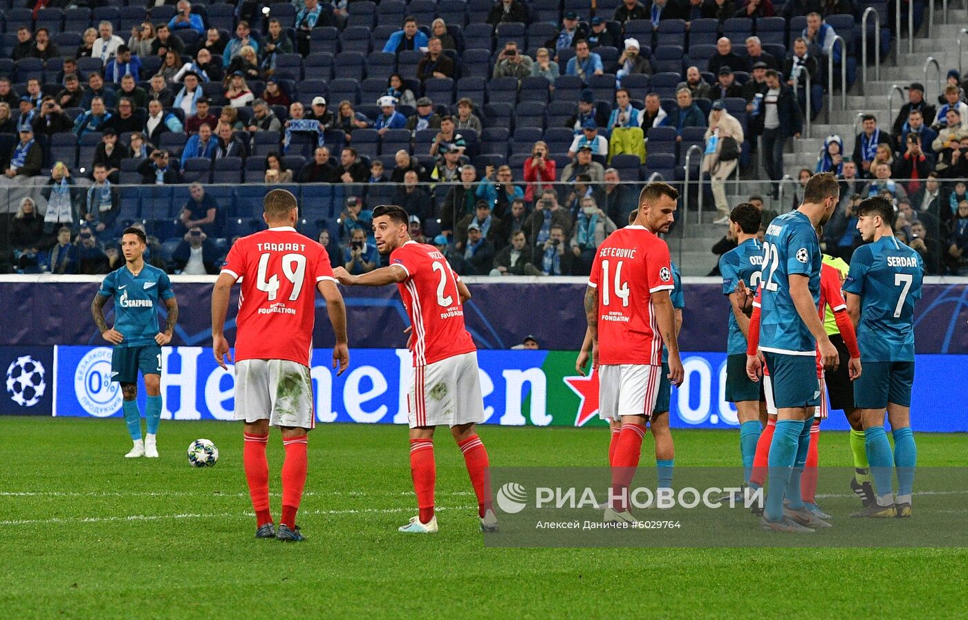 Футбол. Лига чемпионов. Матч "Зенит" - "Бенфика"