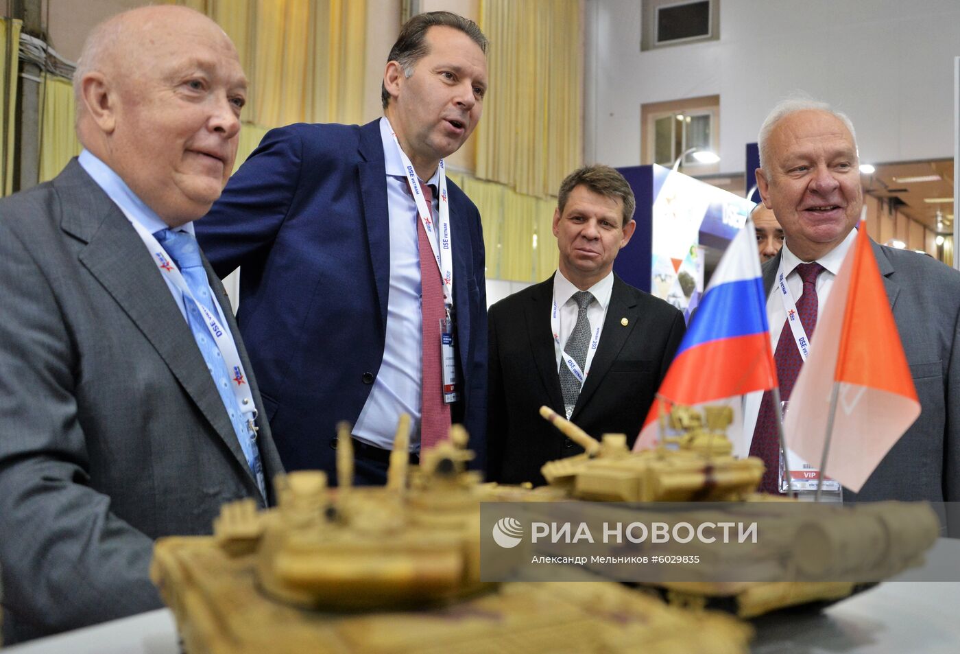 1-я Международная выставка обороны и безопасности в Ханое