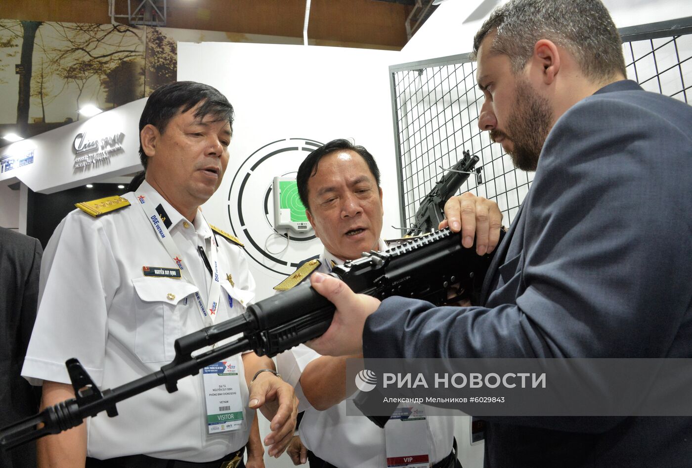 1-я Международная выставка обороны и безопасности в Ханое