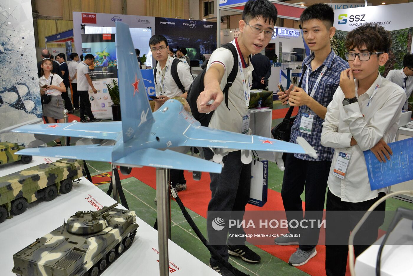 1-я Международная выставка обороны и безопасности в Ханое