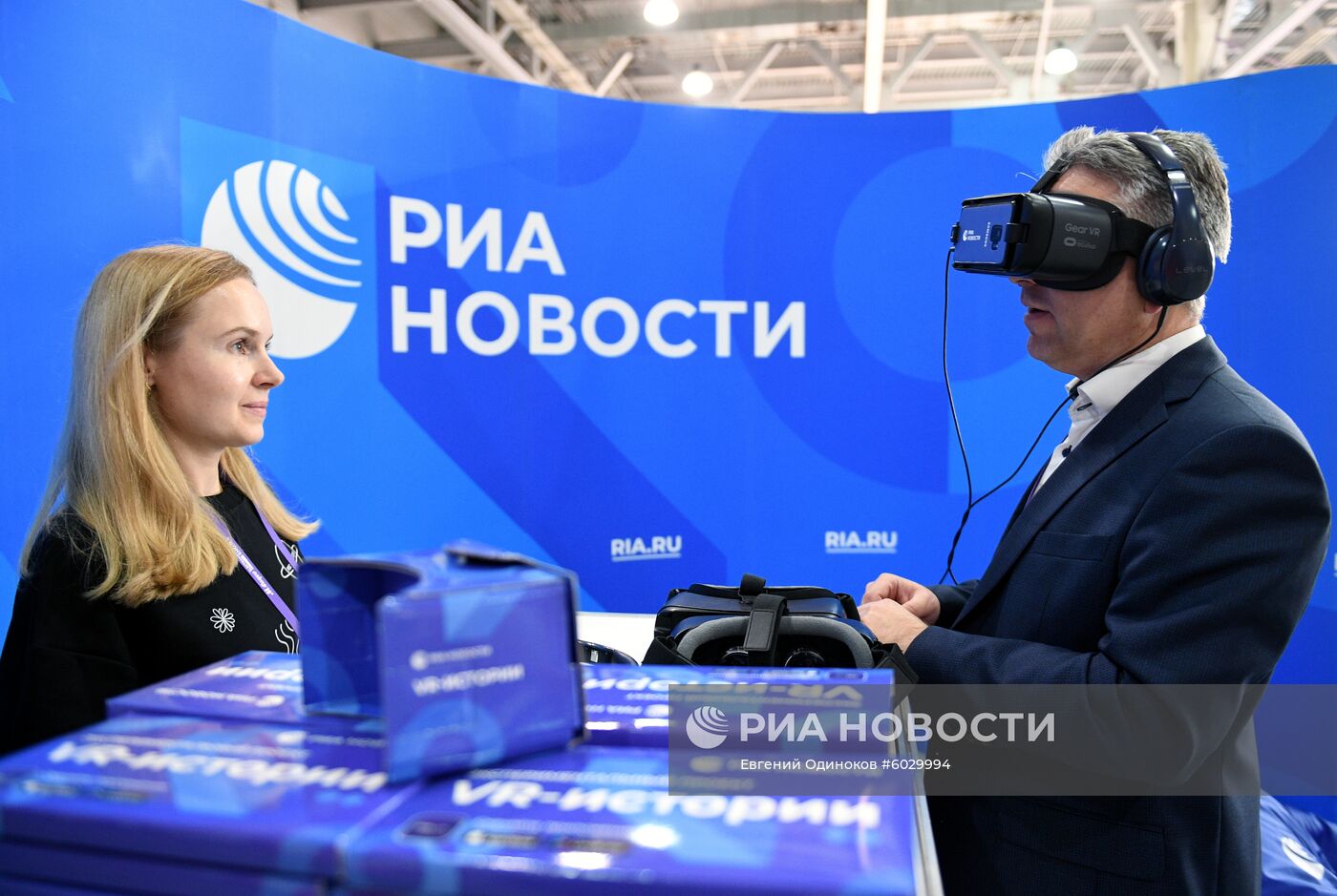 Выставка "М.Видео Electronics Show 2019"