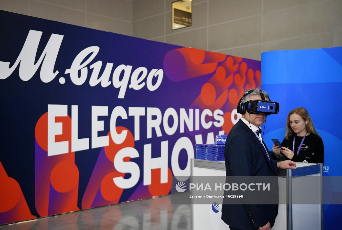 Выставка "М.Видео Electronics Show 2019"
