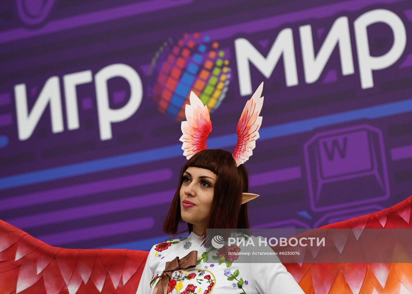 Выставка "Игромир" Comic Con Russia