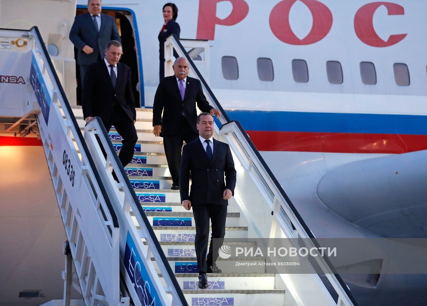 Визит премьер-министра РФ Д. Медведева на Кубу