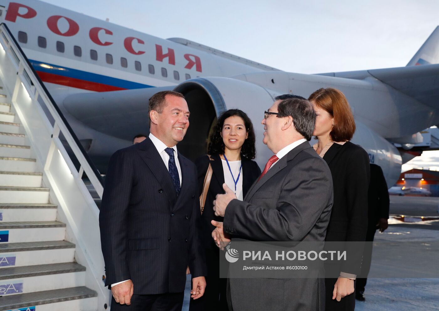 Визит премьер-министра РФ Д. Медведева на Кубу