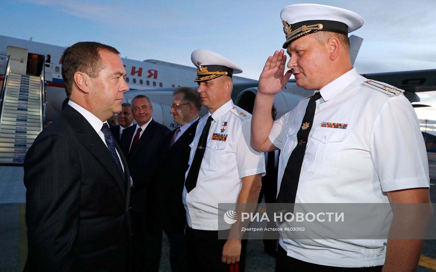 Визит премьер-министра РФ Д. Медведева на Кубу