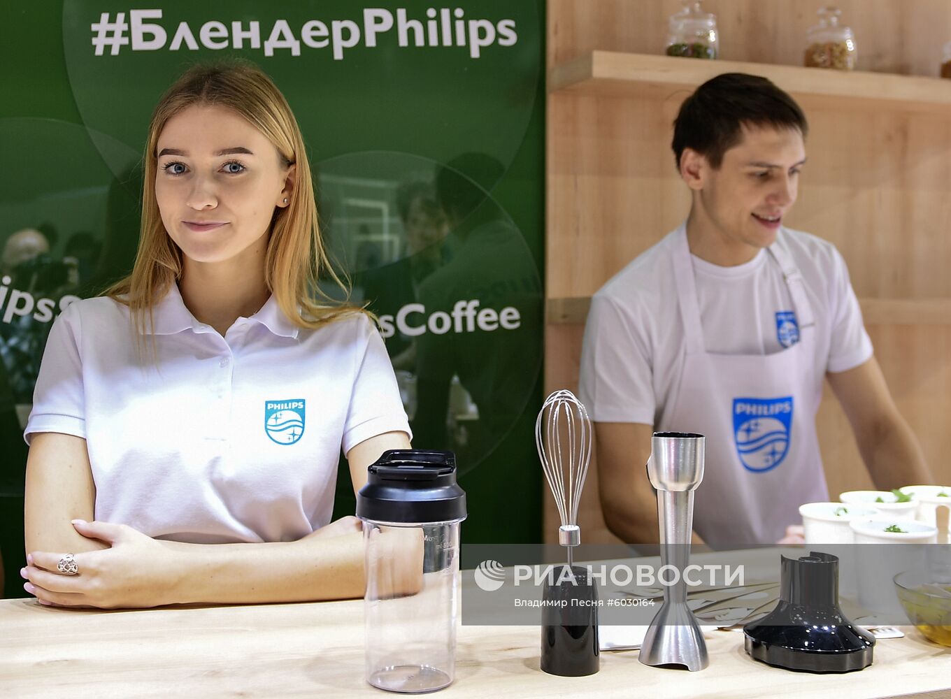 Выставка "М.Видео Electronics Show 2019"