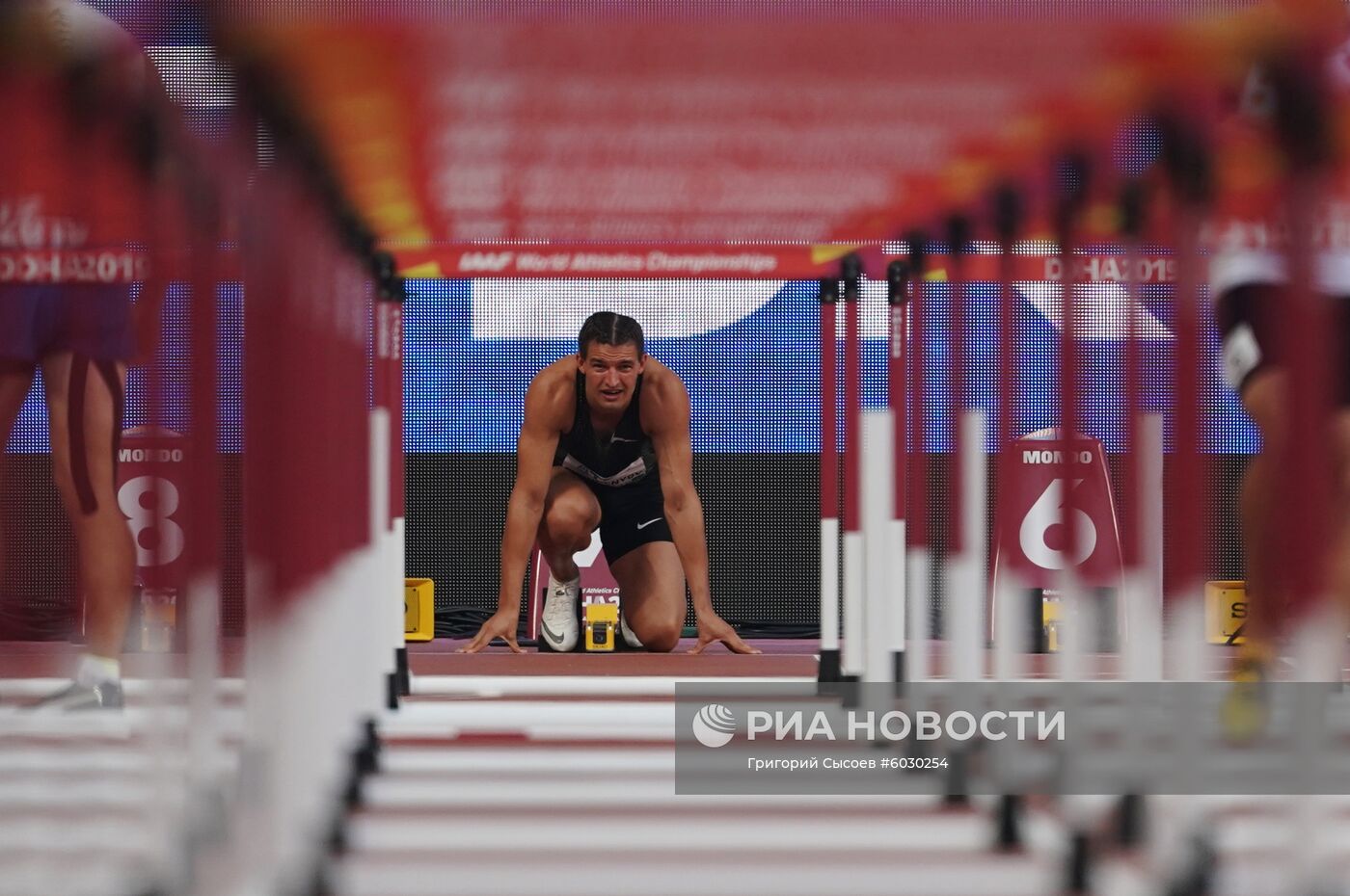 Легкая атлетика. Чемпионат мира. Седьмой день