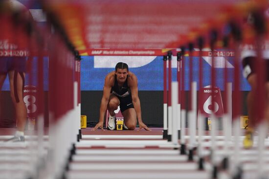 Легкая атлетика. Чемпионат мира. Седьмой день