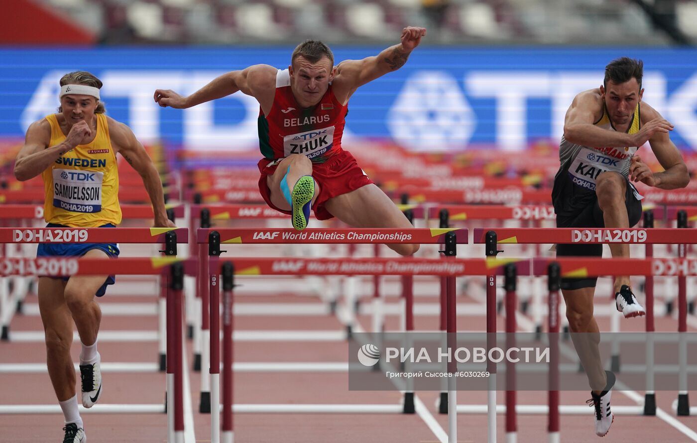 Легкая атлетика. Чемпионат мира. Седьмой день
