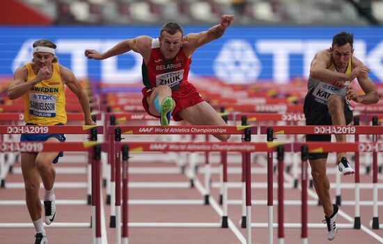 Легкая атлетика. Чемпионат мира. Седьмой день