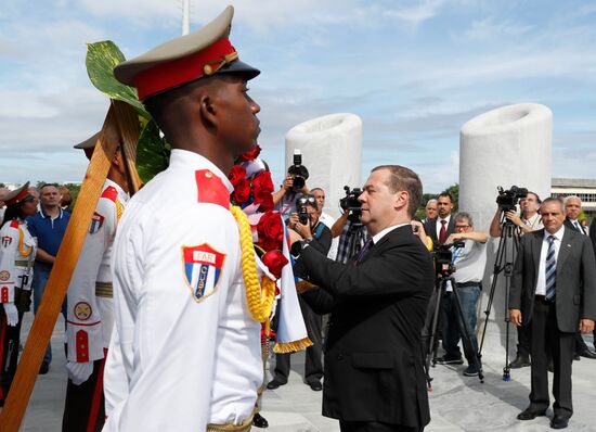 Визит премьер-министра РФ Д. Медведева на Кубу