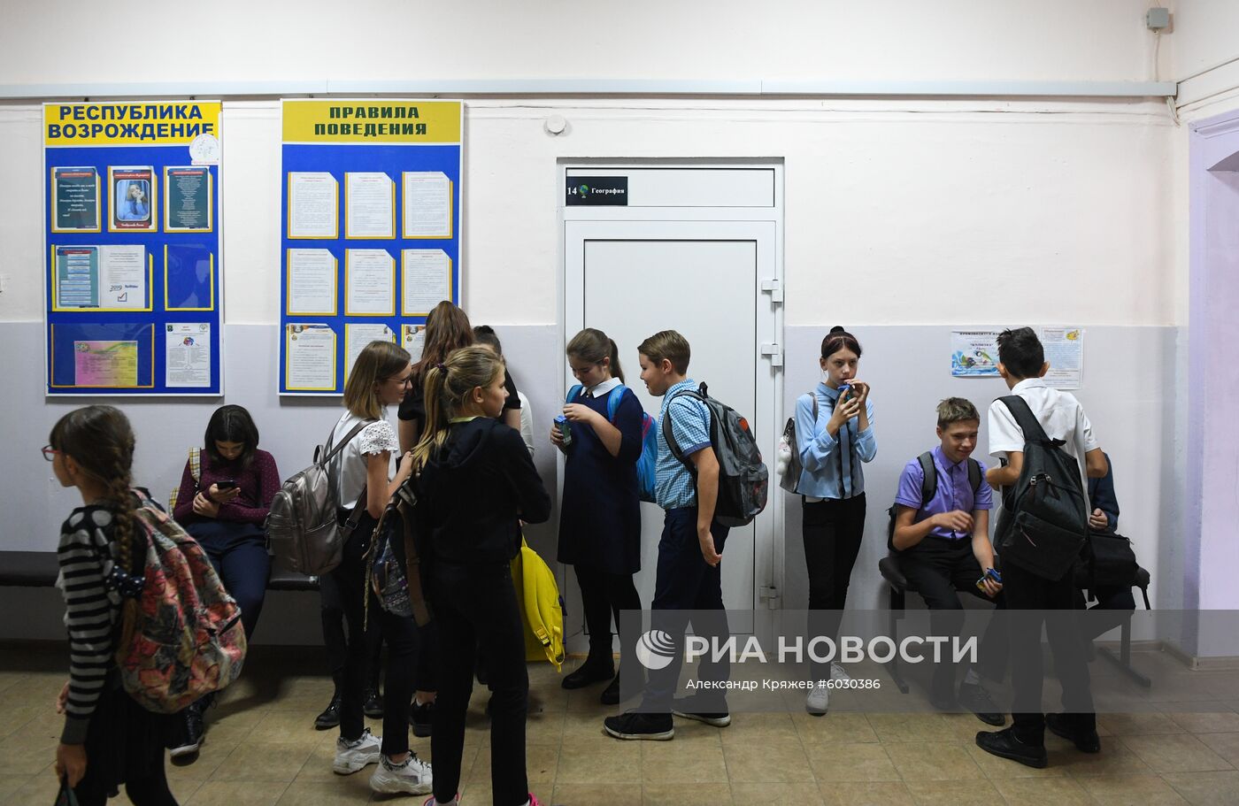 Ситуация в пострадавшем от наводнения г. Тулун