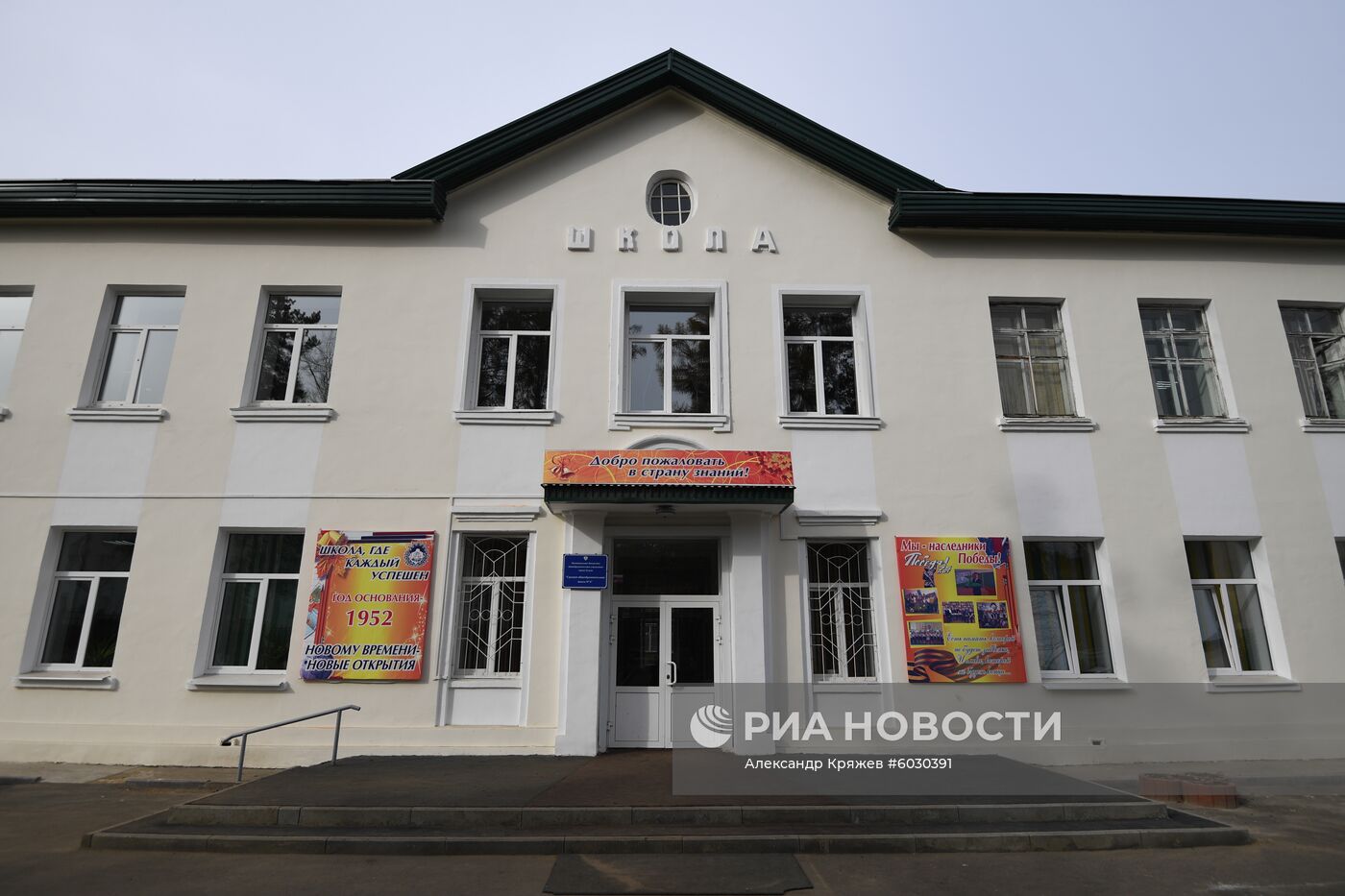 Ситуация в пострадавшем от наводнения г. Тулун