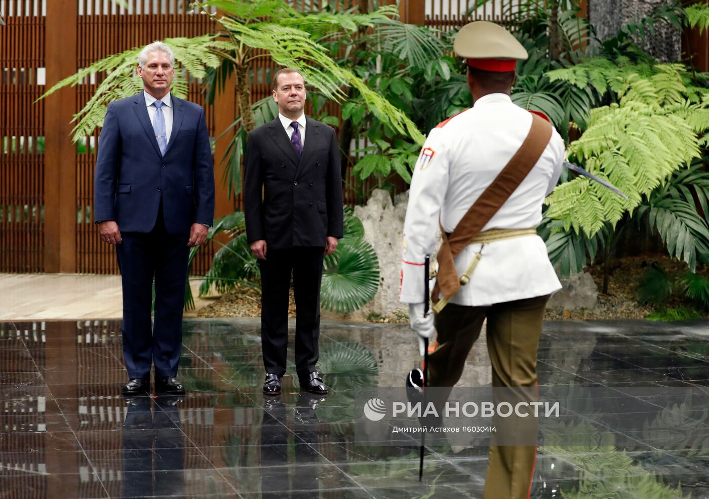 Визит премьер-министра РФ Д. Медведева на Кубу