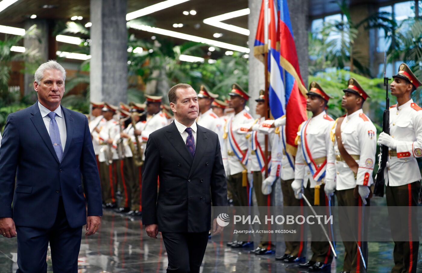 Визит премьер-министра РФ Д. Медведева на Кубу