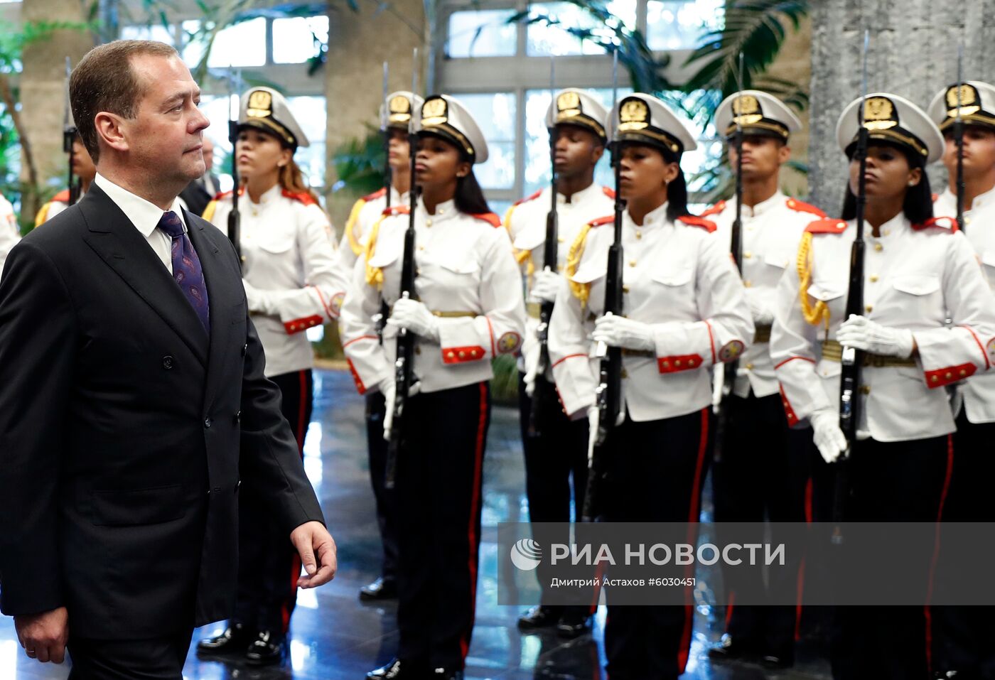 Визит премьер-министра РФ Д. Медведева на Кубу