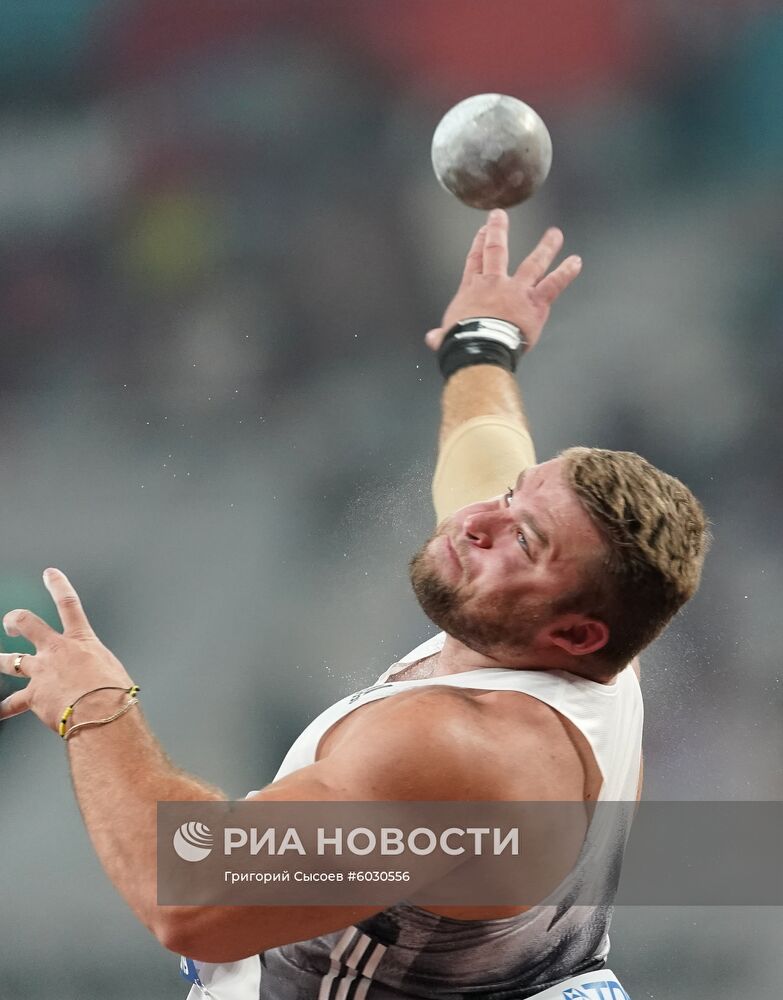 Легкая атлетика. Чемпионат мира. Седьмой день