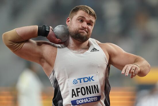 Легкая атлетика. Чемпионат мира. Седьмой день