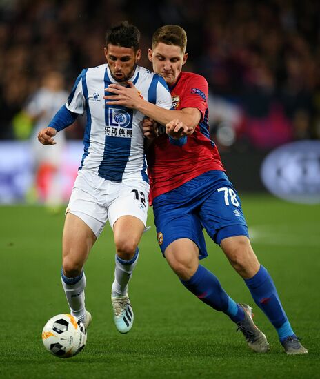 Футбол. Лига Европы. Матч ЦСКА - "Эспаньол"