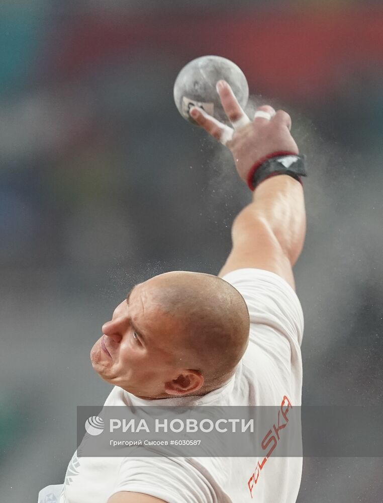 Легкая атлетика. Чемпионат мира. Седьмой день