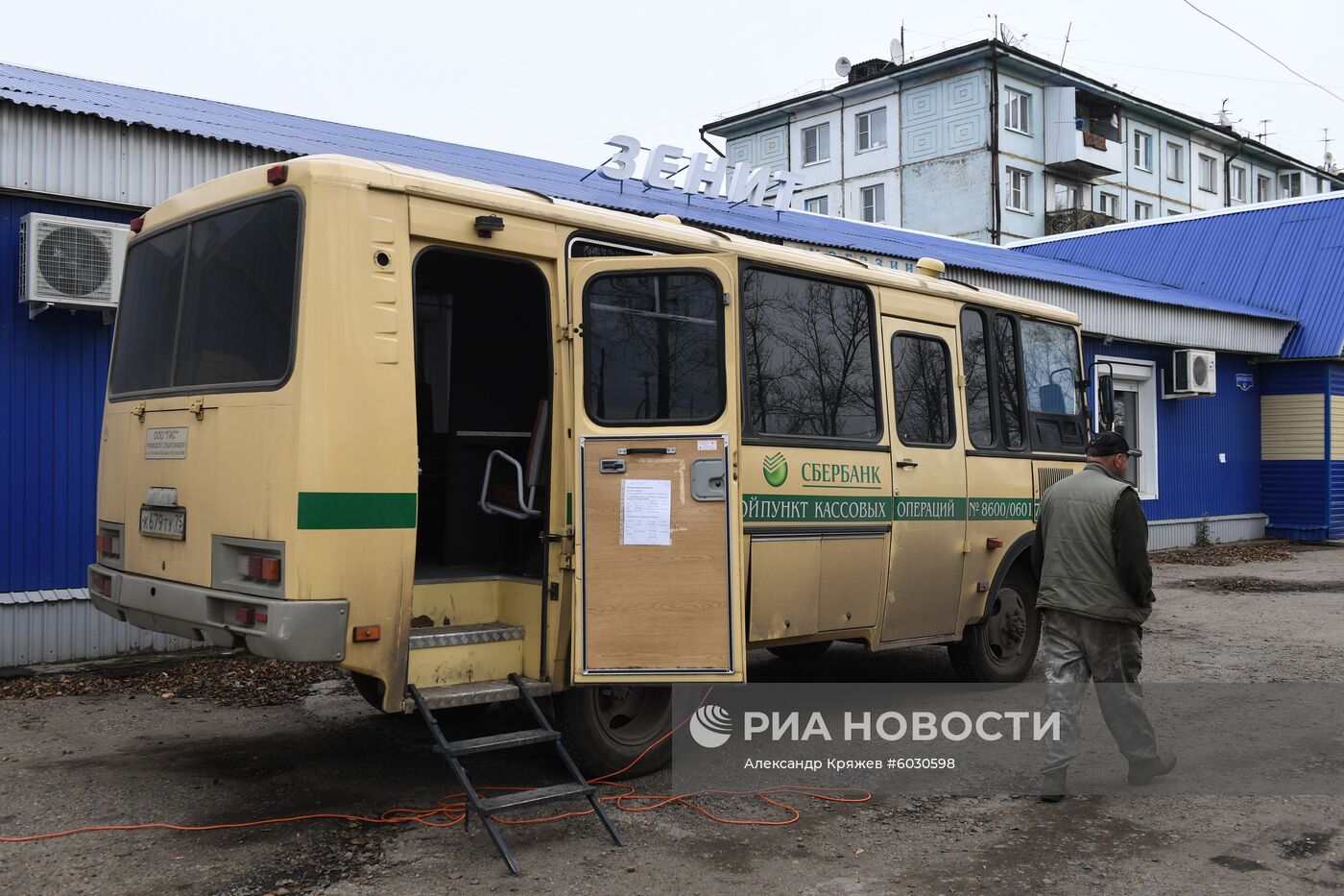 Ситуация в пострадавшем от наводнения г. Тулун