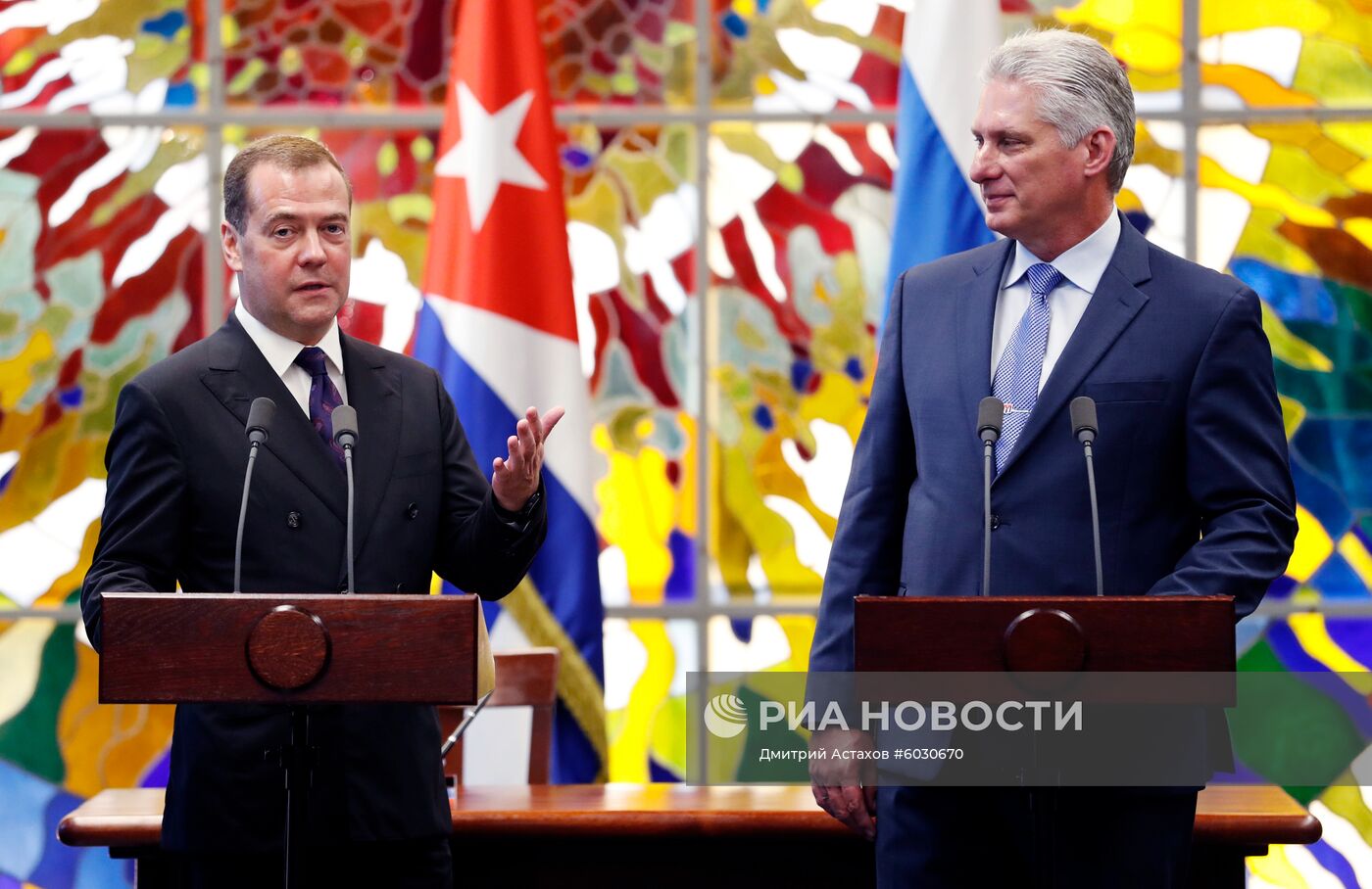 Визит премьер-министра РФ Д. Медведева на Кубу