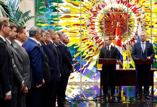 Визит премьер-министра РФ Д. Медведева на Кубу