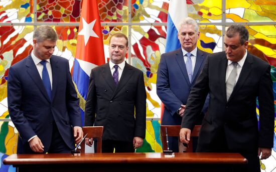 Визит премьер-министра РФ Д. Медведева на Кубу