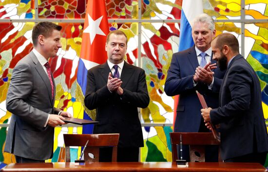 Визит премьер-министра РФ Д. Медведева на Кубу