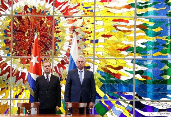 Визит премьер-министра РФ Д. Медведева на Кубу