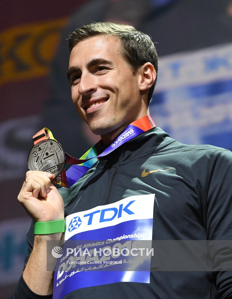 Легкая атлетика. Чемпионат мира. Седьмой день