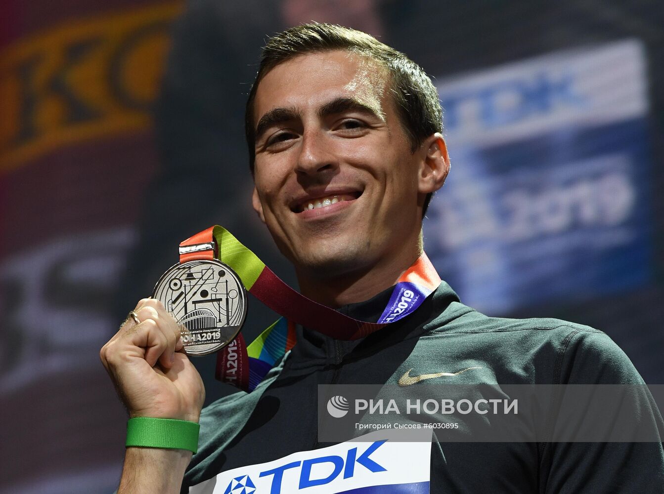 Легкая атлетика. Чемпионат мира. Седьмой день