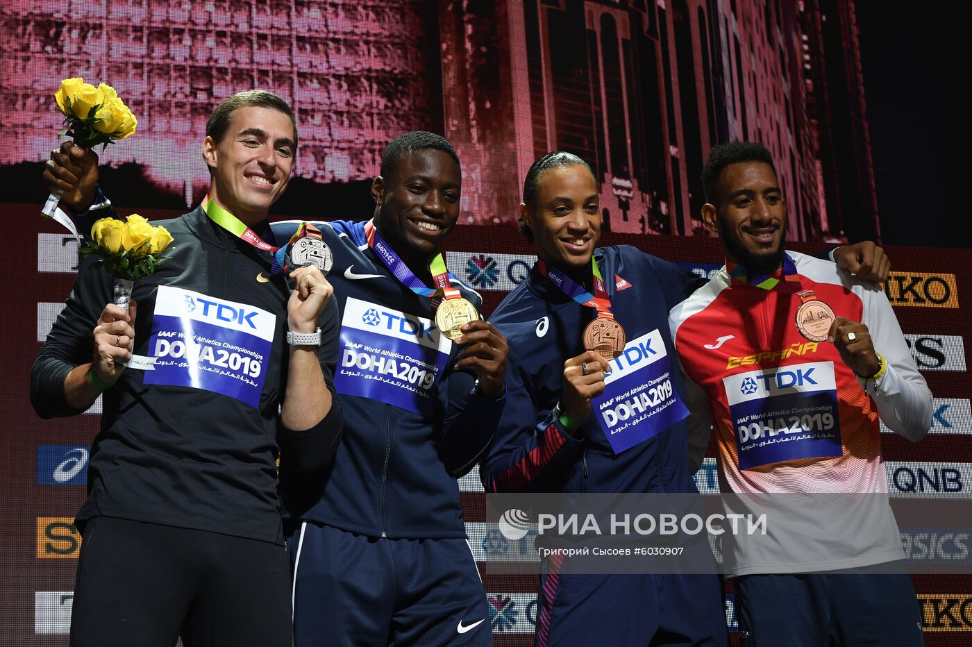 Легкая атлетика. Чемпионат мира. Седьмой день