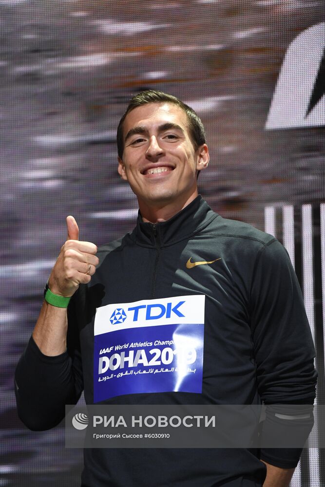 Легкая атлетика. Чемпионат мира. Седьмой день