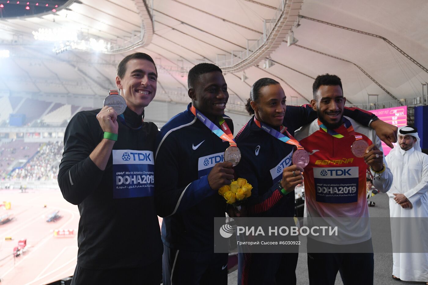 Легкая атлетика. Чемпионат мира. Седьмой день