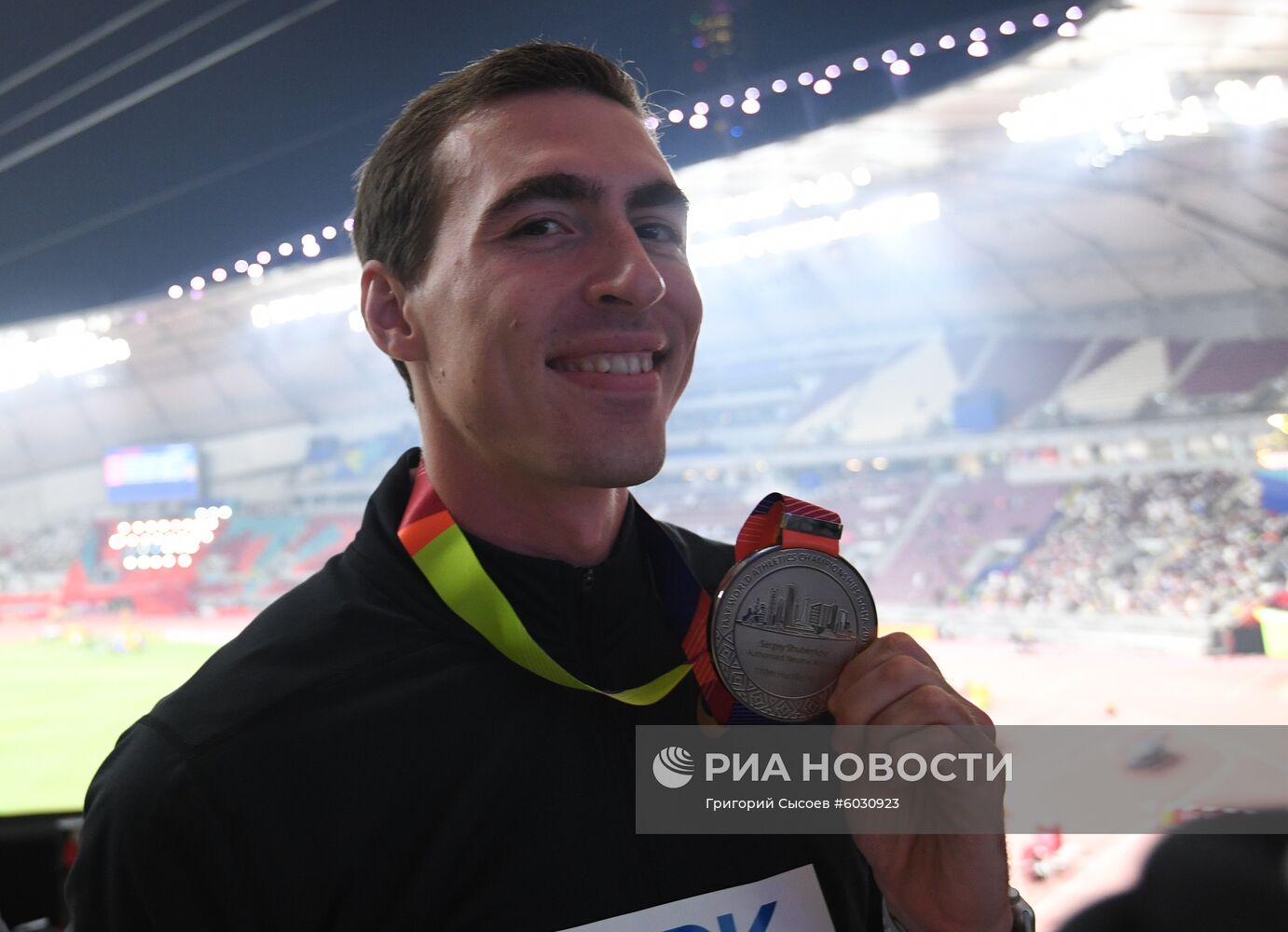 Легкая атлетика. Чемпионат мира. Седьмой день