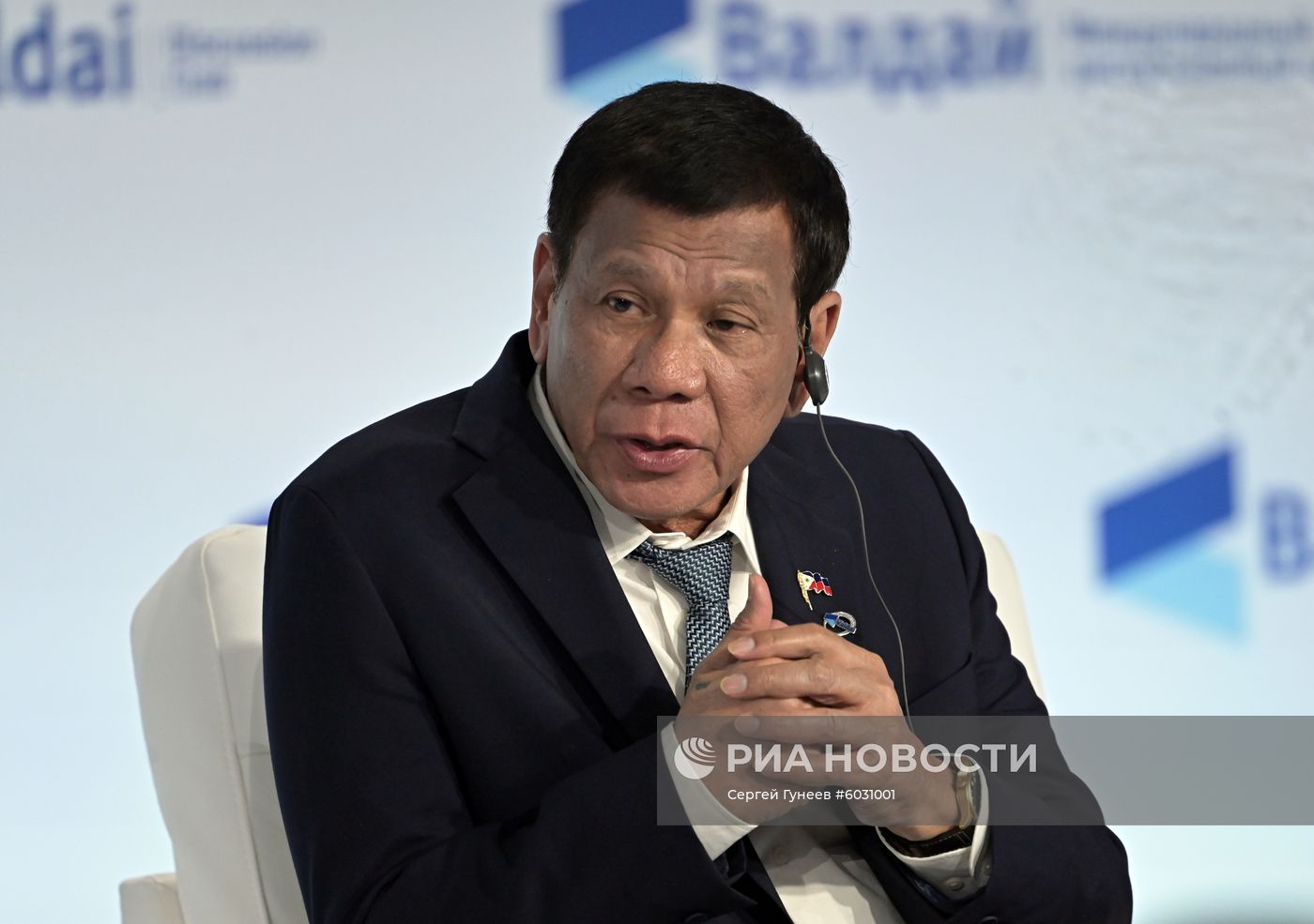 Рабочая поездка президента РФ В. Путина в Сочи