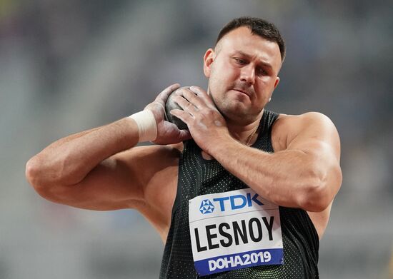 Легкая атлетика. Чемпионат мира. Седьмой день