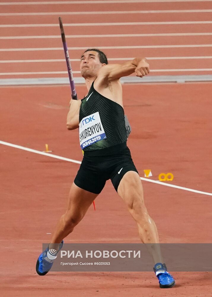 Легкая атлетика. Чемпионат мира. Седьмой день